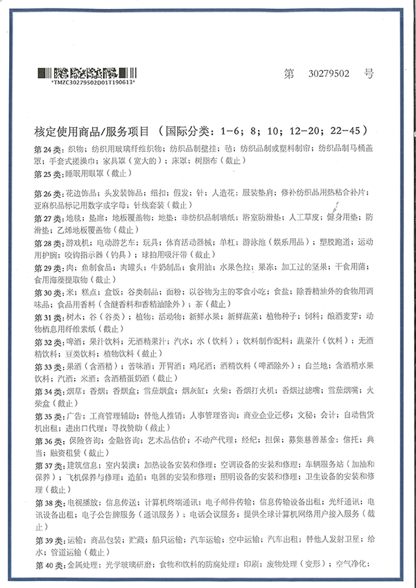 2.png